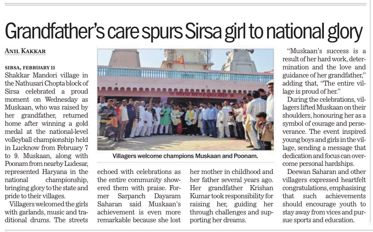 Anilkakkar07's tweet image. Grandfather’s care spurs #Sirsa girl to national glory
Report by #AnilKakkar for @thetribunechd 

#ShakkarMandori #NathusariChopta 

tribuneindia.com/news/haryana/g…