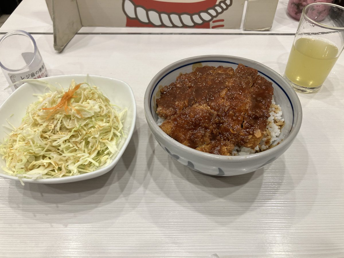 昼メシはギターの練習頑張りました。
これから実験に合流だ。
上手くいくかなぁ。