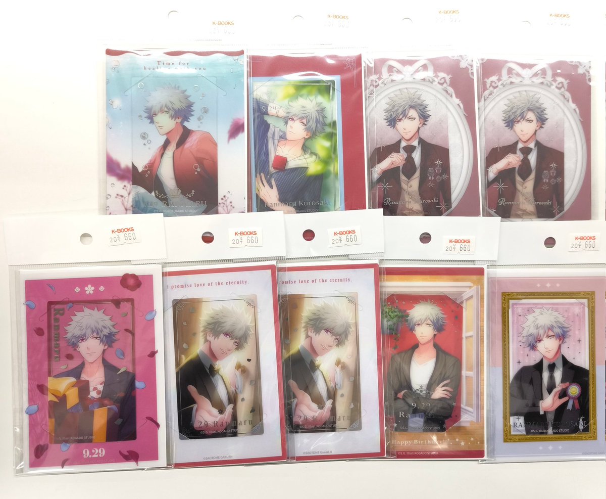 入荷情報】うたプリ ◇カスタマイズビジュアルコレクション ◇Birthday