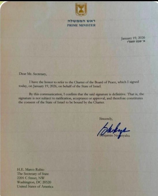 יאיר לפיד חותם על הסכם גבול ימי מול ממשלת לבנון בהמלצת מערכת הביטחון ובאישור הממשלה: אנשי מכונת הרעל מתגרדים בכל הגוף.
 
בנימין נתניהו חותם על מסמך הצטרפות לגוף בו חברות גם קטאר וטורקיה בלי אישור של ממשלת הימין הקיצוני או אף מנגנון אחר: אותם אנשים בדיוק מסבירים למה הוא גאון ושאין