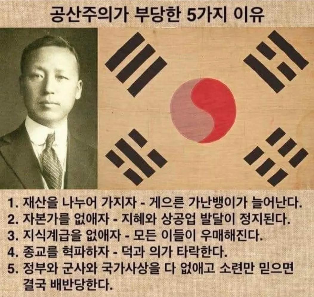 碧江 (@sohnsi53) on Twitter photo 