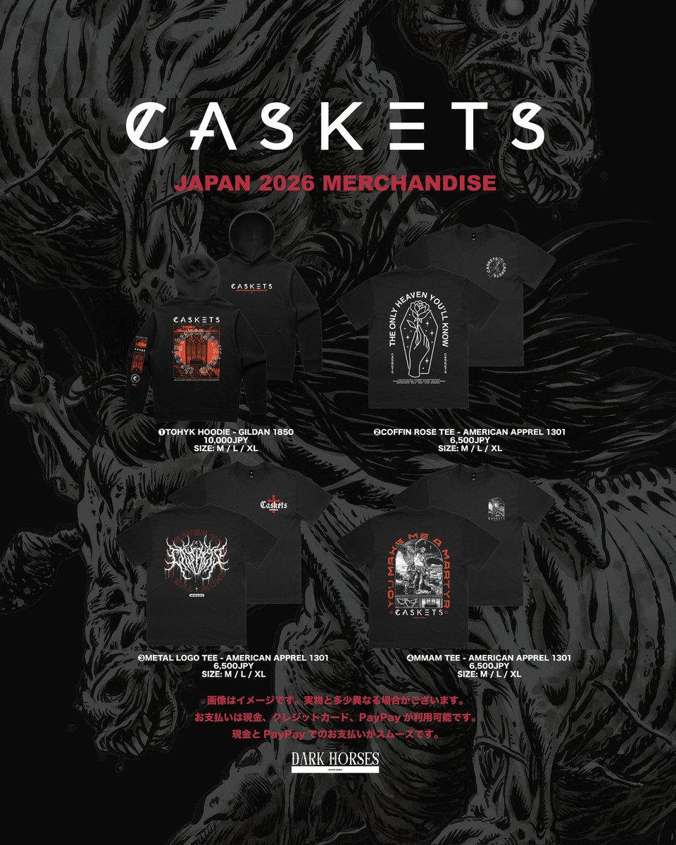 TICKET INFO】 UKリーズ出身のポストハードコア/オルタナティブ