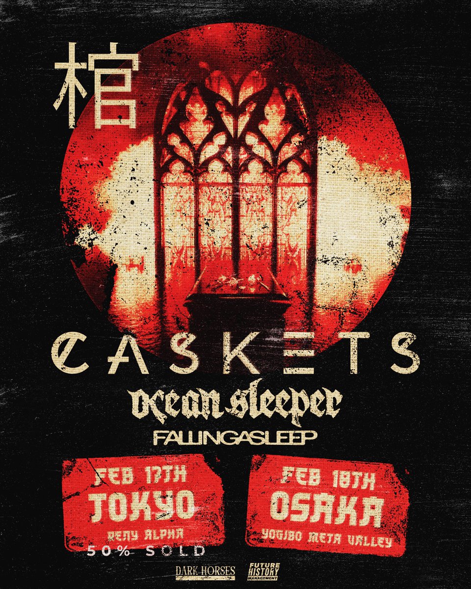 TICKET INFO】 UKリーズ出身のポストハードコア/オルタナティブ