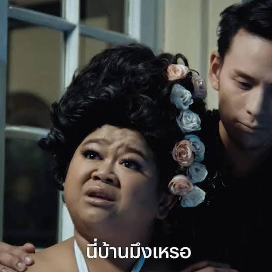 อิคนที่บอก5คนที่เหลือห้ามใช้ชื่อวง ทั้งๆที่สร้างมาด้วยกัน กุถามหน่อยว่า