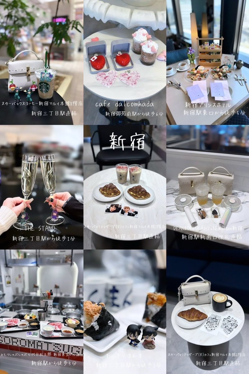 𝒜𝓀𝒾 tweet media