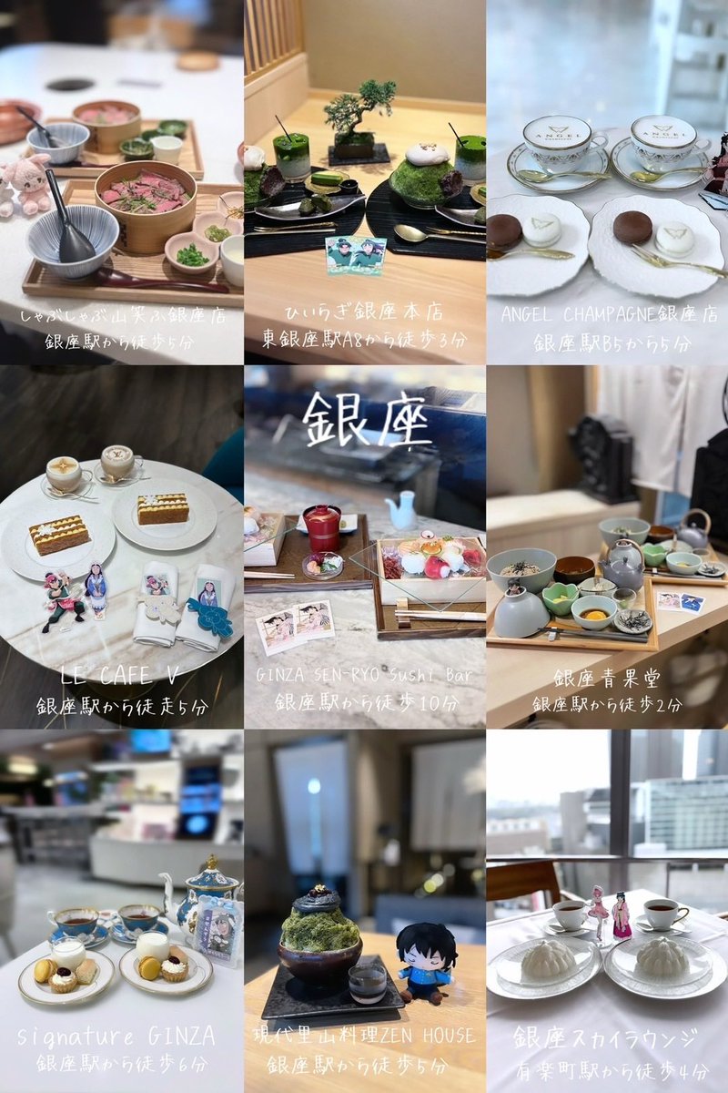 𝒜𝓀𝒾 tweet media