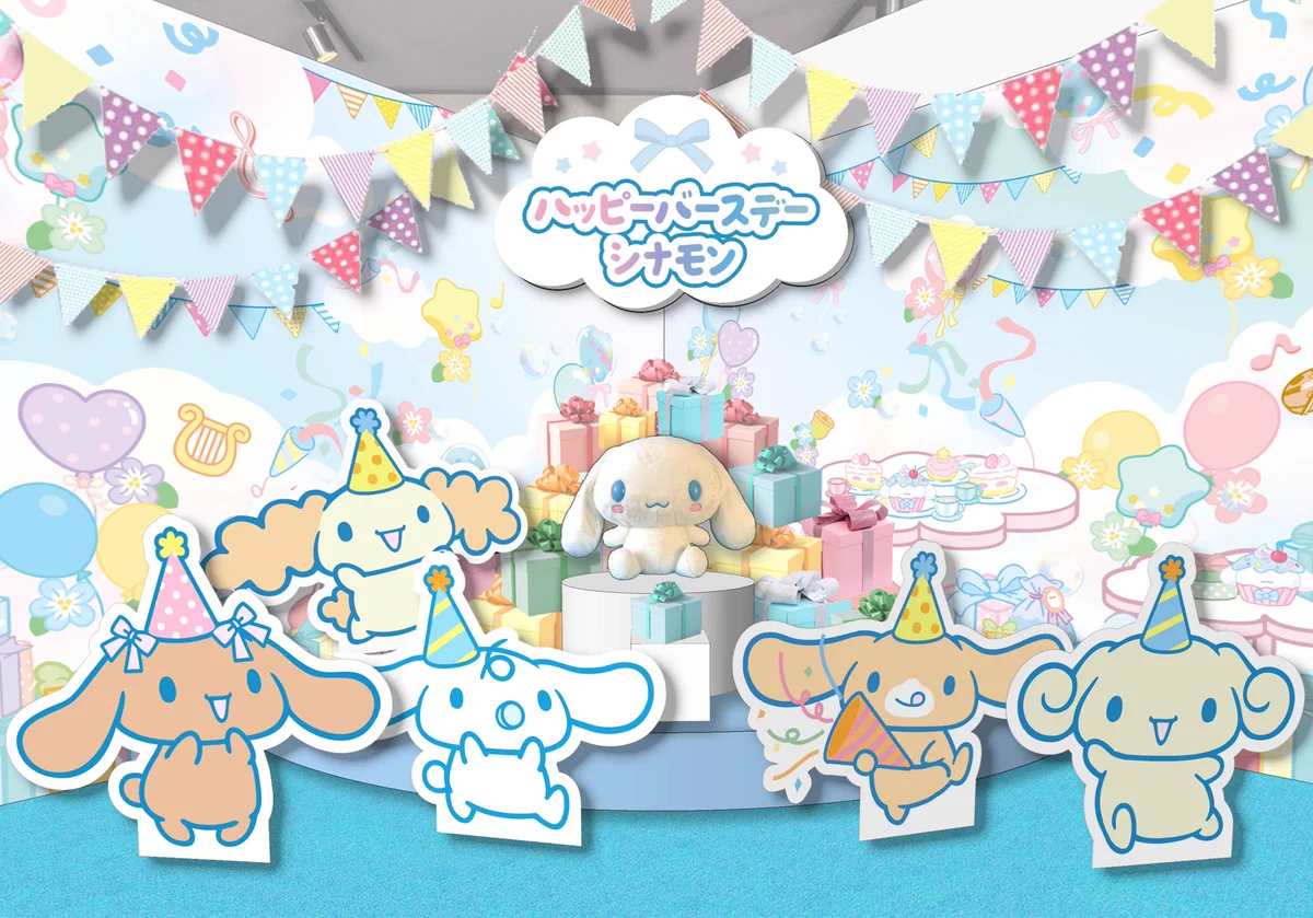 シナモン【公式】 on X: 