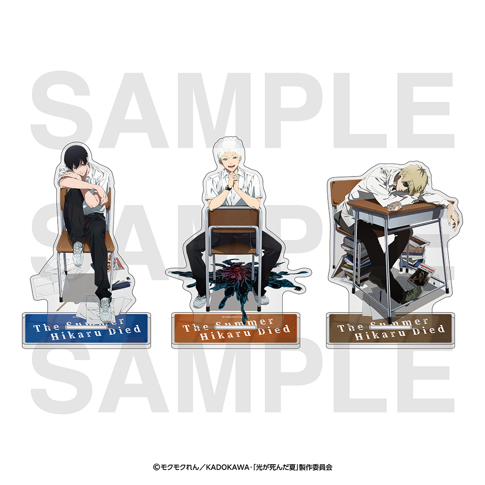 🎉フェア情報 🎉】 ／ 📢期間終了まであと3⃣日‼ ＼ 光が死んだ夏