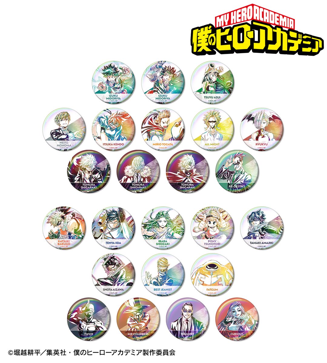 予約開始】アニメ『僕のヒーローアカデミア』より「トレーディング Ani