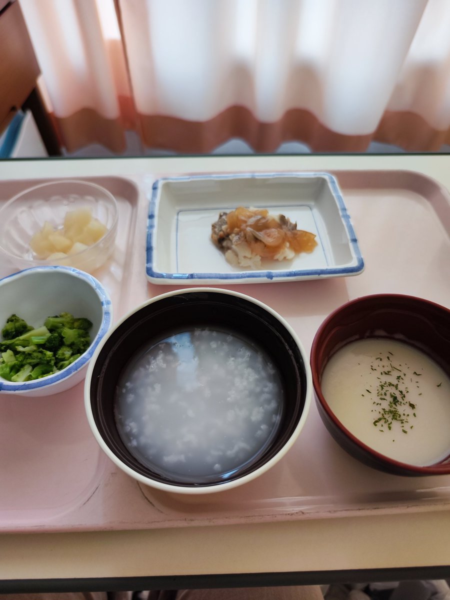 お昼ご飯🥹✨
固形物がある！！幸せ❤️