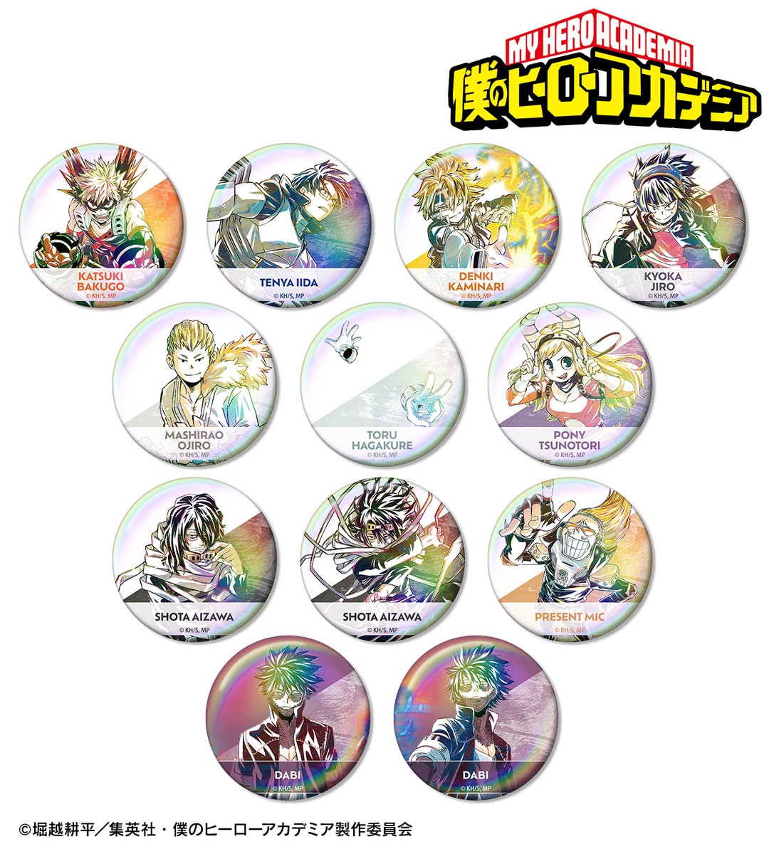 予約開始】アニメ『僕のヒーローアカデミア』より「トレーディング Ani