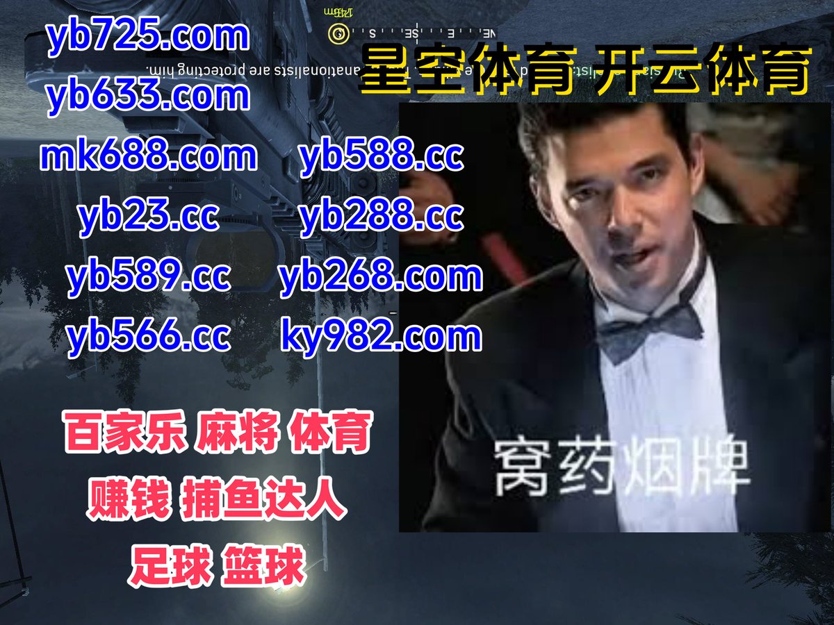 此刻是上午11点44分
百家乐 🦜 开云体育 
开云 
怪盗神偷 👖 优胜客 
彩票
️🎓⛑♌☔