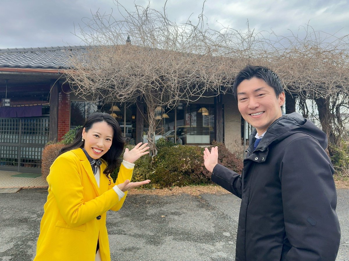 日頃よりお世話になってる #町田市 のおうどん屋さんでエネルギーチャージ！！

味噌田楽も、もつ煮込みも美味でした😆

#白川てつや 候補は満腹で眠そう！笑

#国民民主党 #町田市議会議員選挙