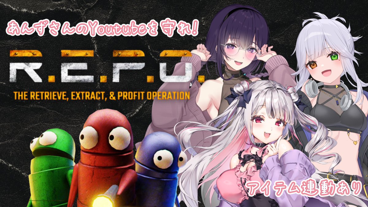 ﾟ*✧ꕤ 2/12 (木) 21:00〜配信予定 ꕤ✧*ﾟ あんずさんはYoutubeで配信