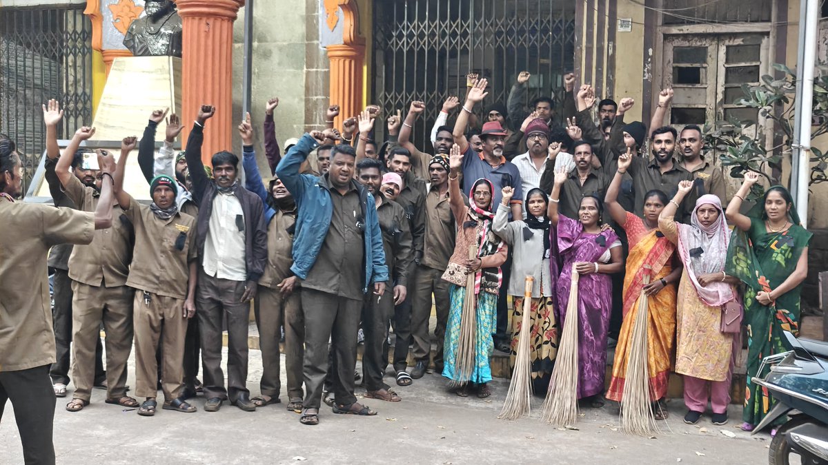 mahacpimspeak's tweet image. नाशिक, 
इगतपुरी नगरपालिका कर्मचाऱ्यांचा संपात सहभाग. 
नगरपालिकेबाहेर निदर्शने 
#12thfebgeneralstrike