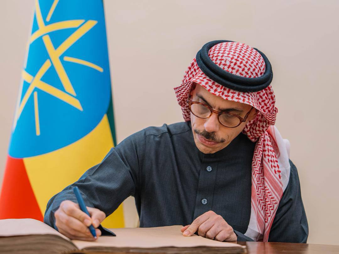 ebczena's tweet photo. Prime Minister #Abiy Ahmed (Dr.) held a meeting with #Saudi Arabia's Foreign Minister #Prince Faisal bin Farhan Al Saud - in pictures