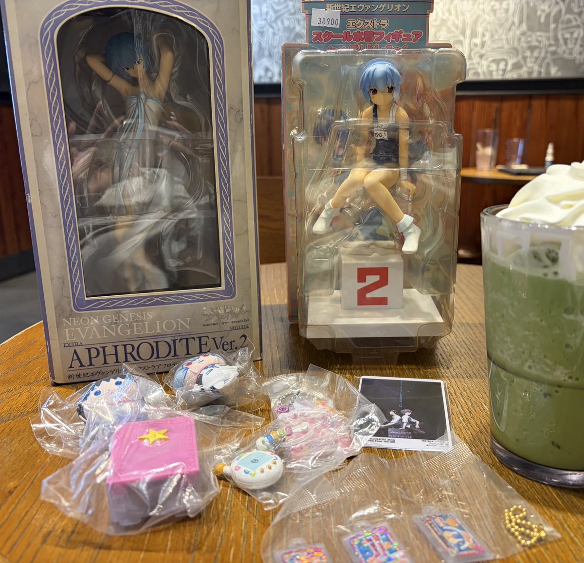 오늘 홍대 내가 다 털음