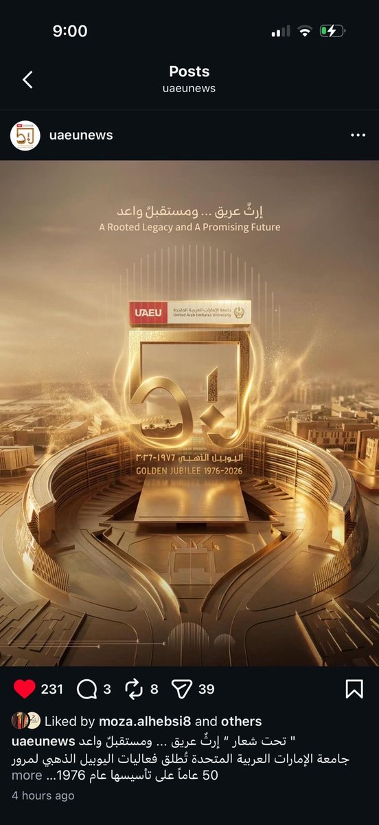 edu_uaeu's tweet photo. Be Part of the Story...
For 50 years, UAEU has shaped minds, futures, and memories 🌟
Your journey is part of this legacy
Share your UAEU moments and memories using
#UAEU50 https://t.co/qQ6qXxJNe4