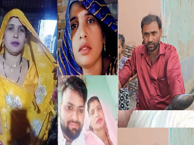 अलीगढ़ में दामाद संग भागने वाली सास अब 10 महीने बाद जीजा के साथ भागी, दो लाख कैश भी ले गई 

अलीगढ़ में चर्चित ‘सास-दामाद’ वाले केस ने एक बार फिर नया मोड़ ले लिया है. बेटी की शादी से पहले होने वाले दामाद राहुल के साथ फरार हुई सास करीब दस महीने तक बिहार में उसके साथ रही, लेकिन अब