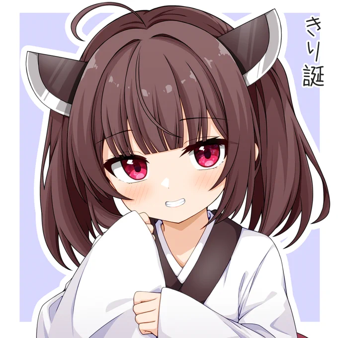 きりたんおめでとう! #東北きりたん誕生祭2026