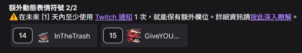 ㄚ存KuPu✨呼吸遏止派繪手=△ tweet media