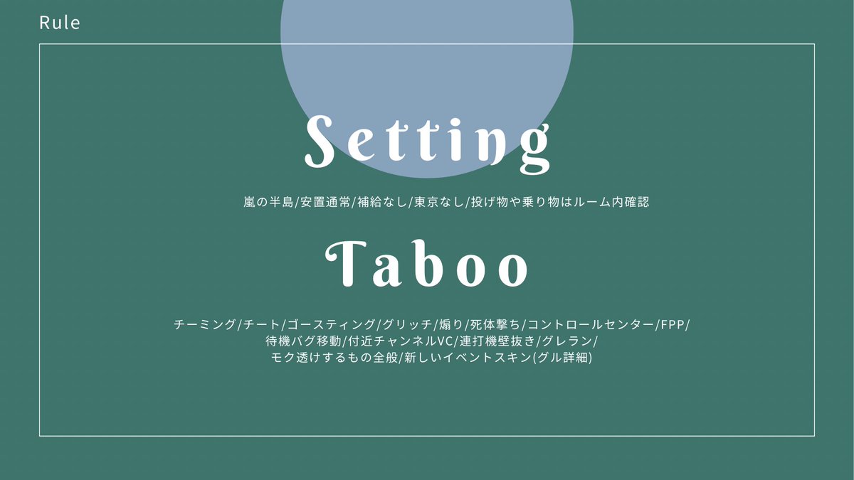 [❄️🫑𝐑𝐨𝐨𝐦]

◻︎ ∣ 2月12日  21:00  #21時
        ∟ (確)𝟣𝟢𝟢𝟢×𝗉 (般)𝟧𝟢𝟢×𝗉

◻︎ ∣ 𝗂𝖽 21:00 デュオ FF絵文字 ﾉﾐ《FF巻き込み》
       ∟𝖥𝖱(全) <a href="/Him01__/">ひめ²🩵ྀི🫑𐙚【RIZIN/Core/Slay/Löwe】</a> <a href="/yuk1ny_/">ゆきにゃ❄️【S-ACR寵愛者】【Minority】</a> 
↺ 全て提示

  #デュオ   #デュオゲリラ 

𓐄 𓐄 𓐄 𓐄 𓐄 𓐄 ꔛ <a href="/U__na9/">ひめ²</a>