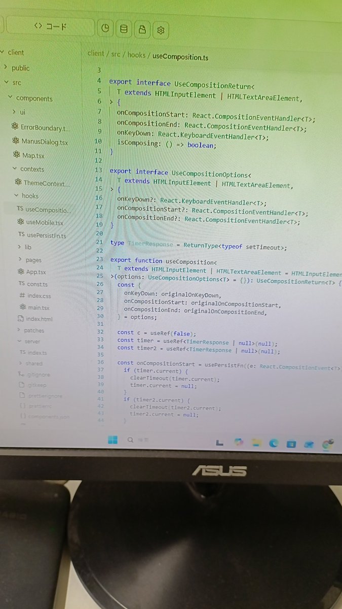 しげぽん (@shigefumi464955) / Posts / X