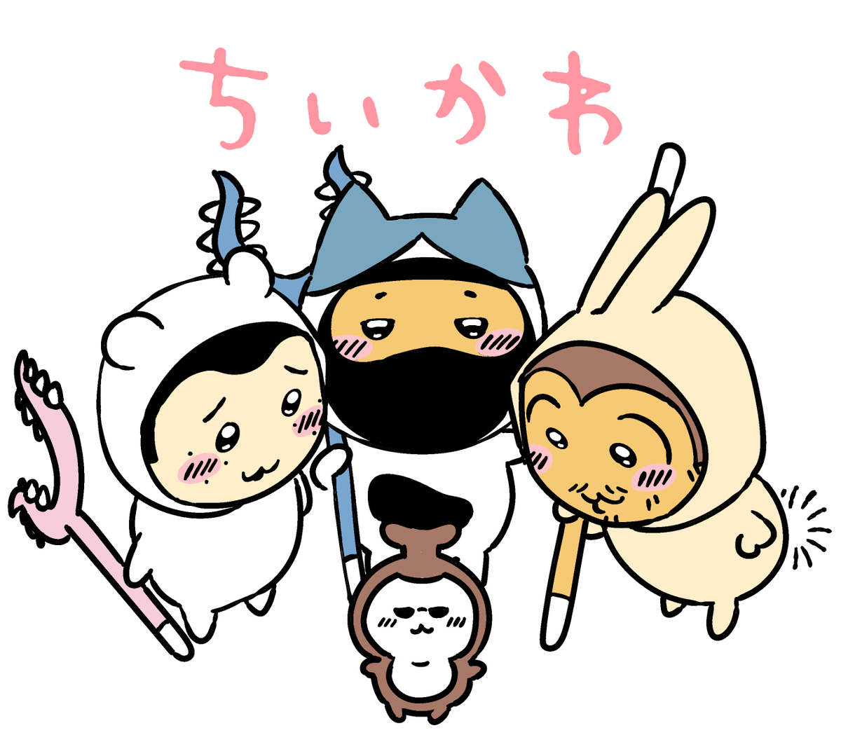 Chiikawa Team 6 #Hellmet