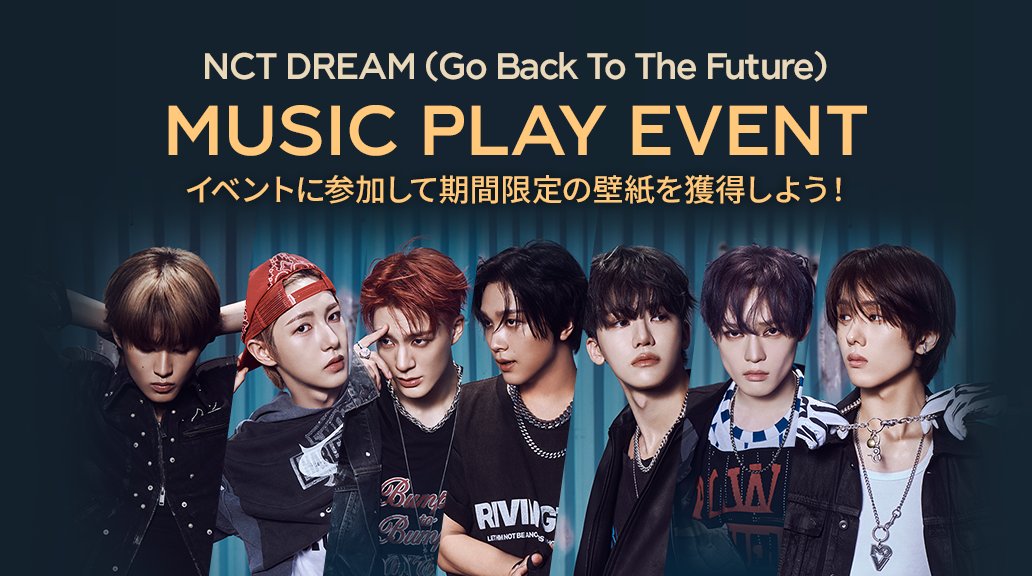 SUPERSTAR SMTOWN 公式 (@SSM_JP_Official) / Posts / X