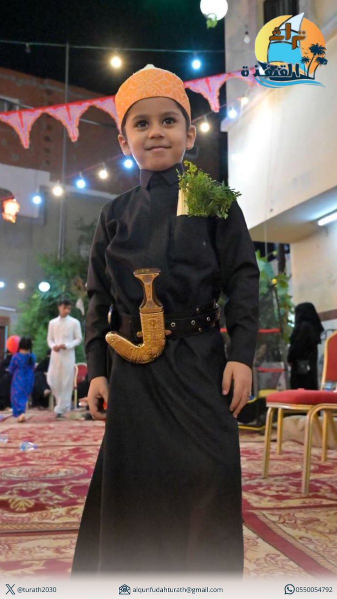 كيف كشختي ؟ 😍

#مسابقة_فوانيس_الرمضانية2
#تراث_القنفذة