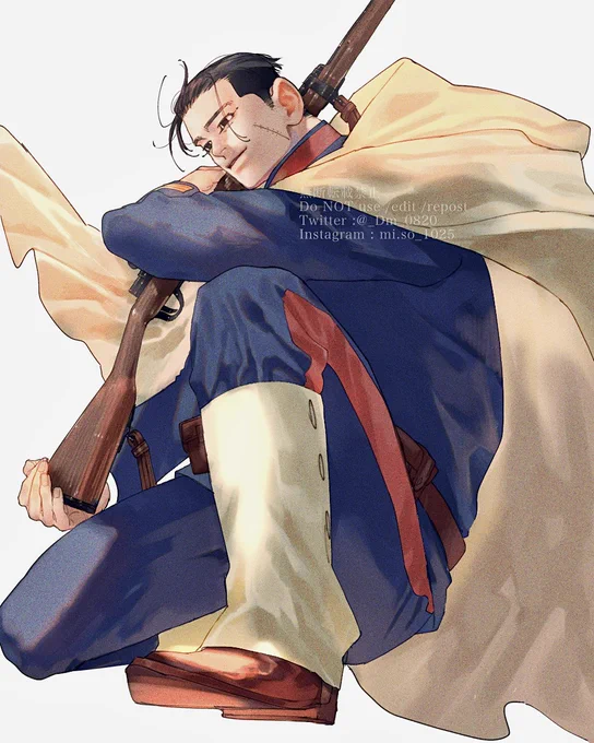 尾