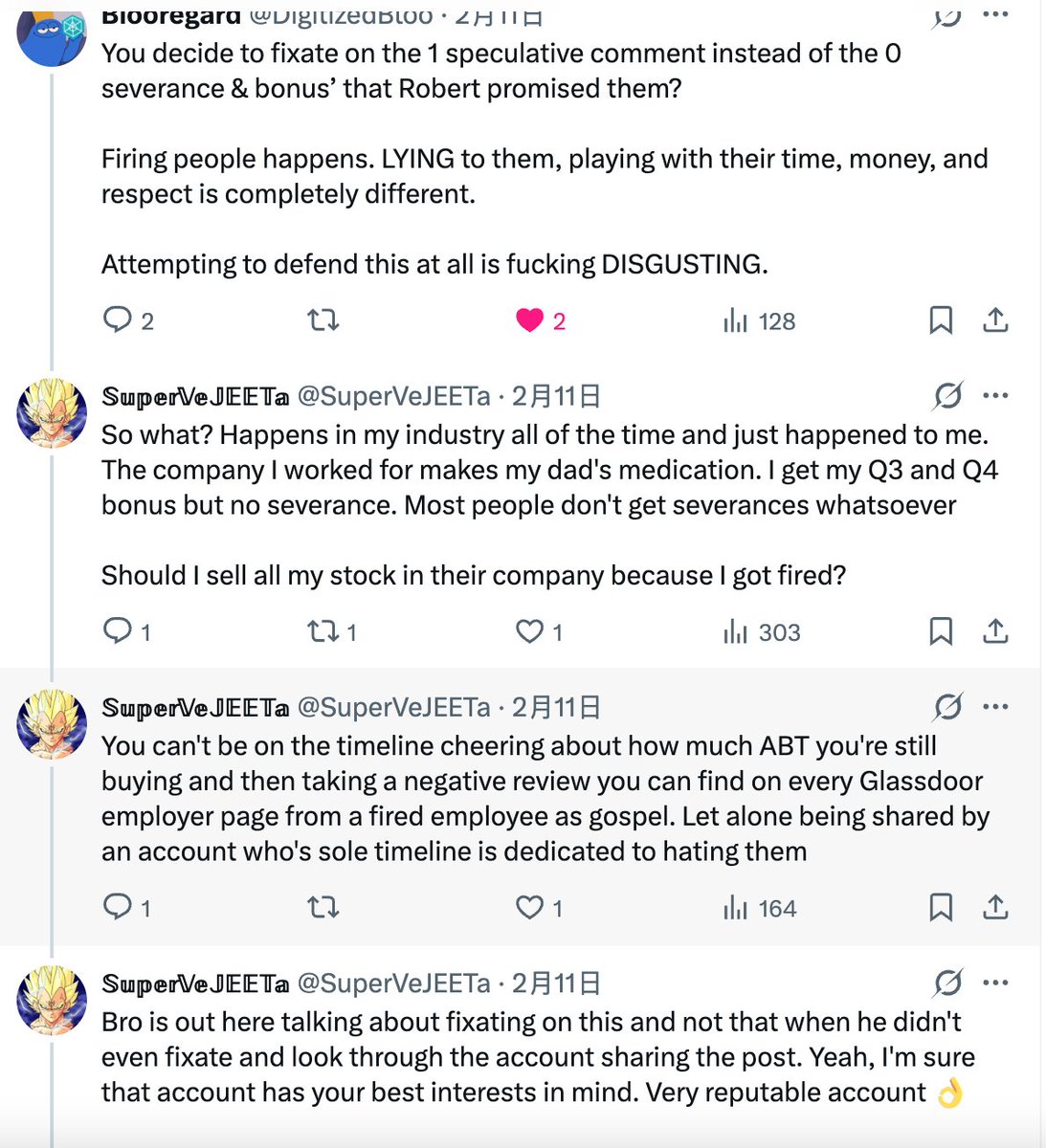 托尼老师 tweet media