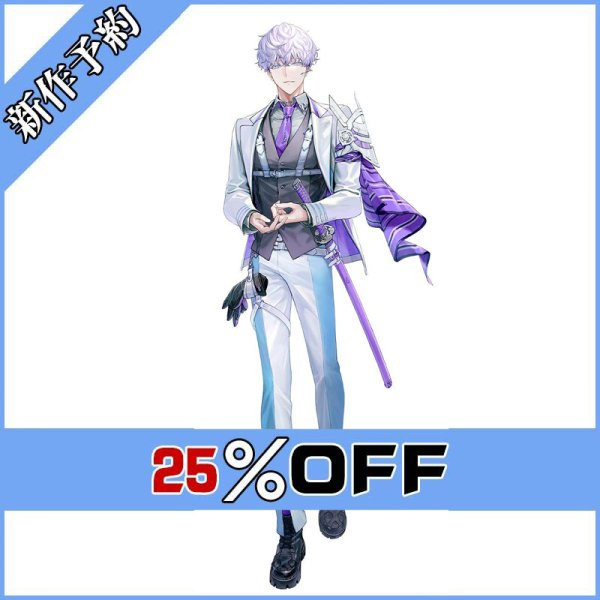 COS-ONSEN・コスプレ衣装通販専門店 on X: 