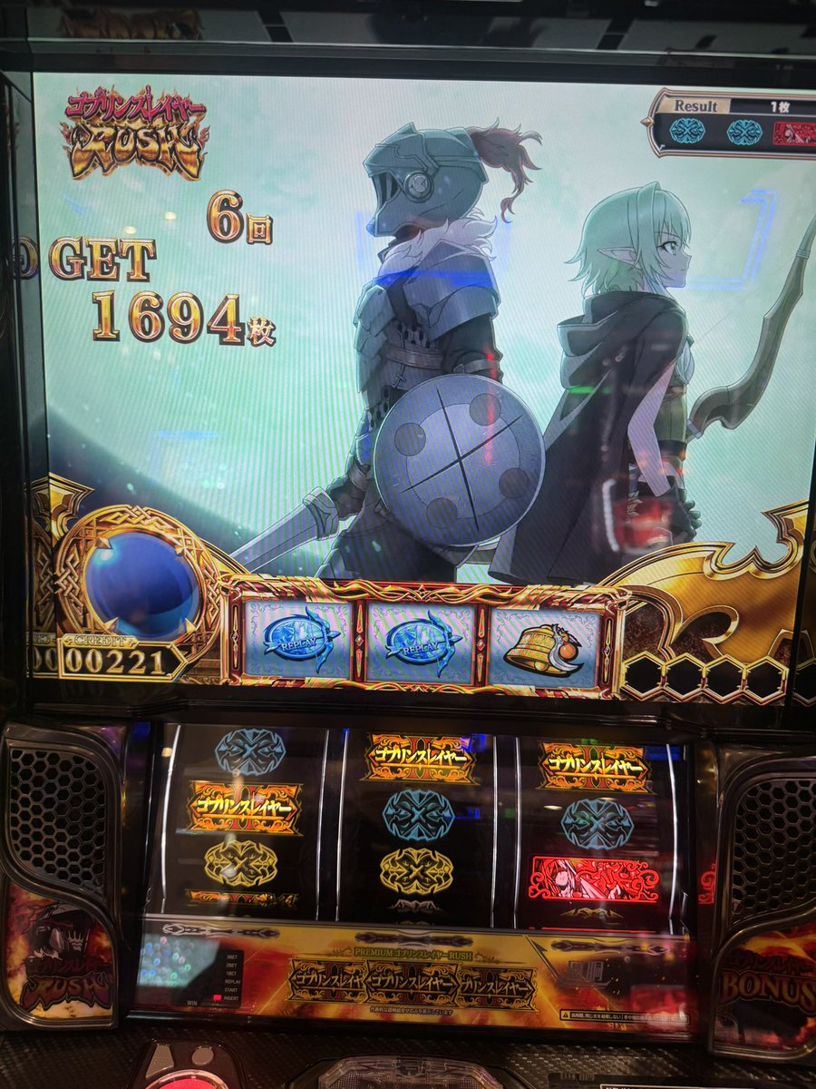 実戦終了です👼✨ 天井からなんとか、耐え◟( ·̫ ) バトル全然いか