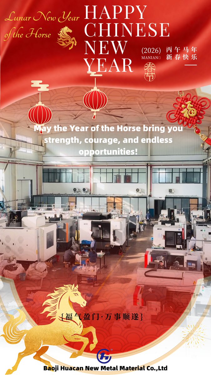 anxiaotutu's tweet photo. Hey friends!
Spring Festival is around the corner! 🐴 Huge thanks for all your support and trust in me and our factory this past year. Let’s make next year even better together!

Sherry 
Tel:+86 181 6177 3898
sherry@hc-titanium.com https://t.co/NlBQNfrC5C