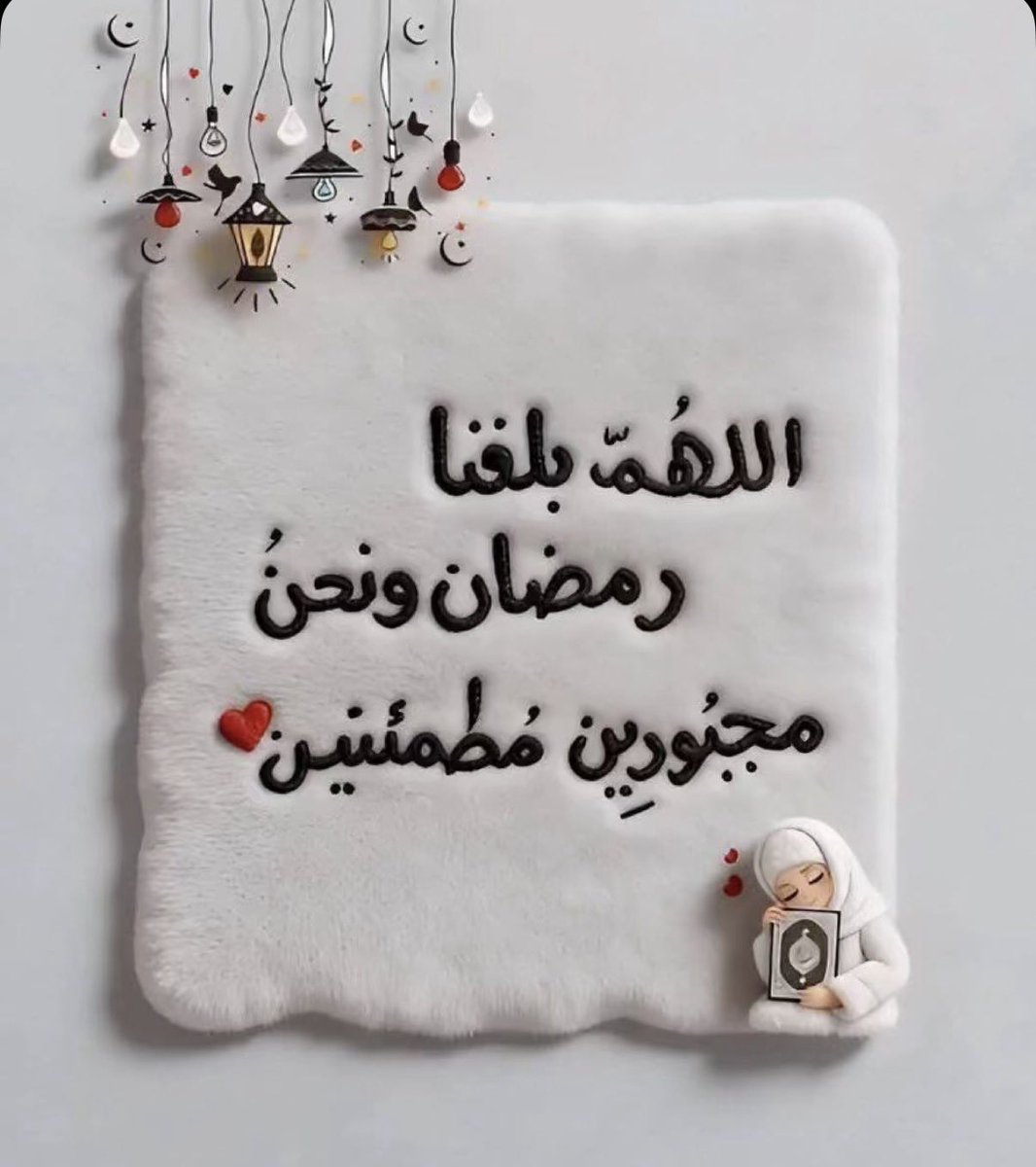 Dalal✨ (@0_dalall) on Twitter photo 