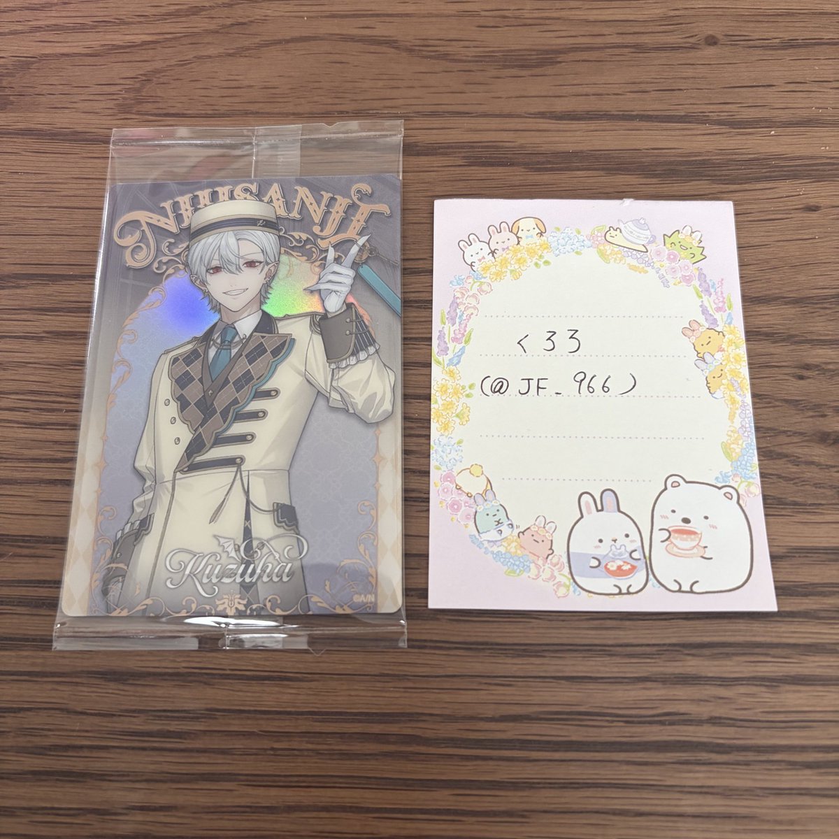 くろろ tweet media