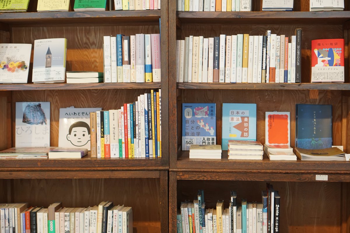 .
｜open｜

2.12
古賀店　　12:00-17:00
西戸崎店　長期休業中

…
ナツメ書店 / Sleep Coffee and Roaster
● 古賀店
811-3101　福岡県古賀市天神1-9-8
open｜12:00-17:00
close｜月・火・祝
※Pなし

●《長期休業中》西戸崎店
811-0321　福岡県福岡市東区西戸崎1-6-21