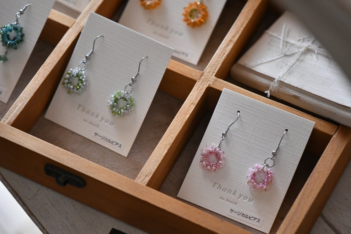 ハンドメイドピアス