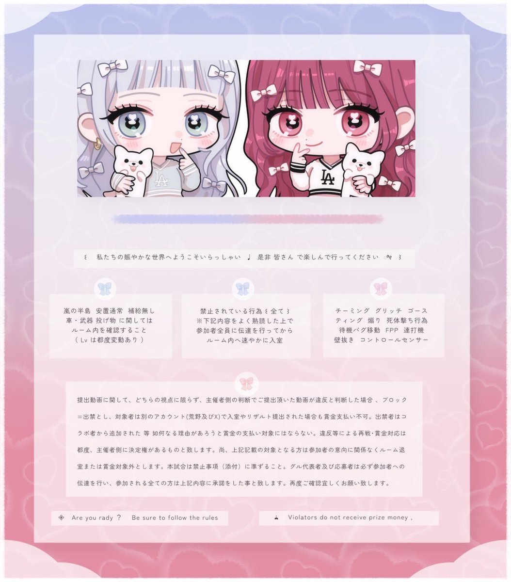 まきちん。🍣 (@Mb8Be) / Posts / X