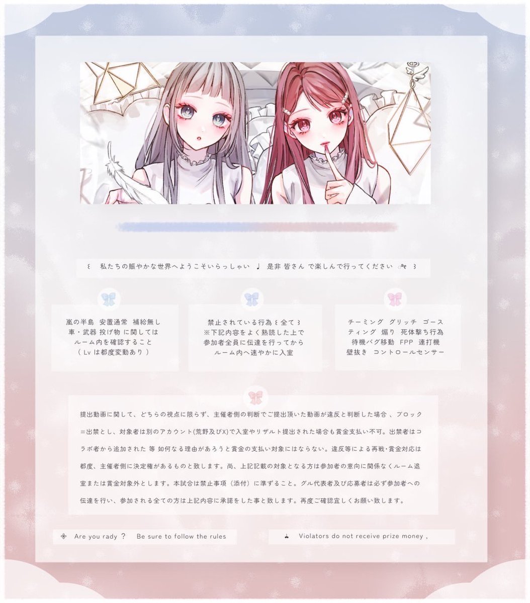 まきちん。🍣 (@Mb8Be) / Posts / X