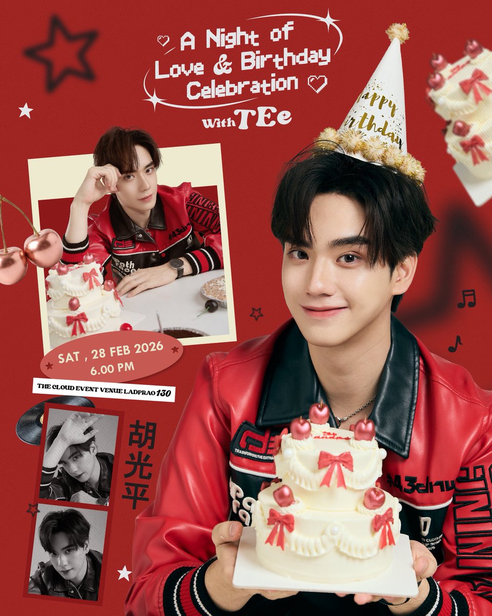 ช่วงเวลาสุดพิเศษกำลังจะเกิดขึ้น ✨💕 A Night of Love &amp; Birthday Celebration with TEe

มาร่วมสร้างความทรงจำแสนพิเศษไปด้วยกันกับตี๋ ในค่ำคืนที่เต็มไปด้วยความรัก รอยยิ้ม และความประทับใจ

📍 The Cloud Event Venue ลาดพร้าว 130
แล้วมาเจอกัน💫

#ANightofLoveWithTEe #TEeThanapon