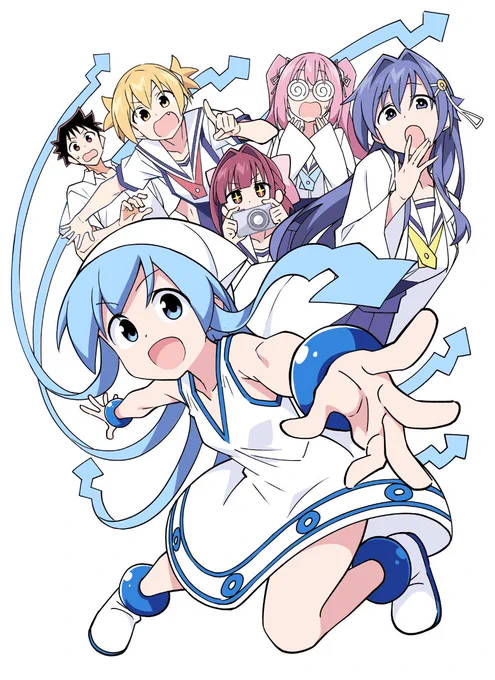 今日発売の週刊少年チャンピオン11号に「侵略!ふしぎ研究部」という読み切りが載っています。 よろしくお願いします!
