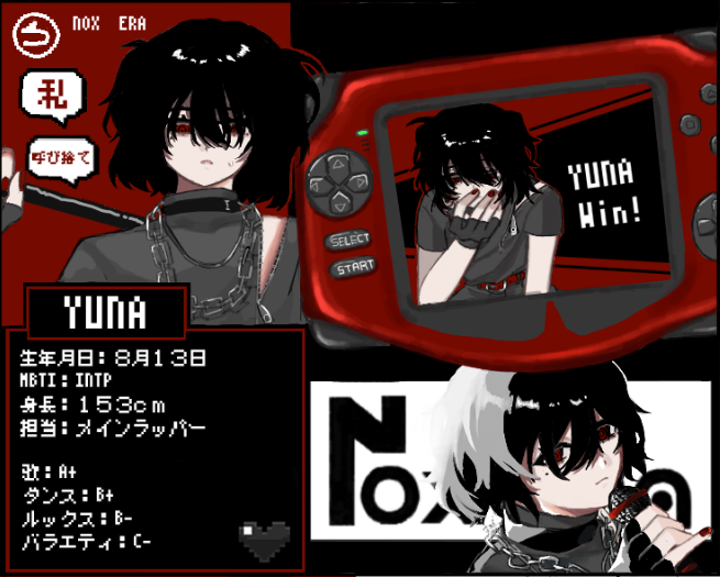 ♥️🎮👾 #クロライ_cs