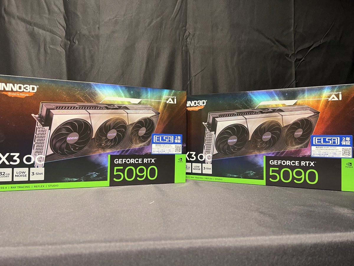 ここ@猫乃ぽんた&みーこ (@cokocokoco) / Posts / X