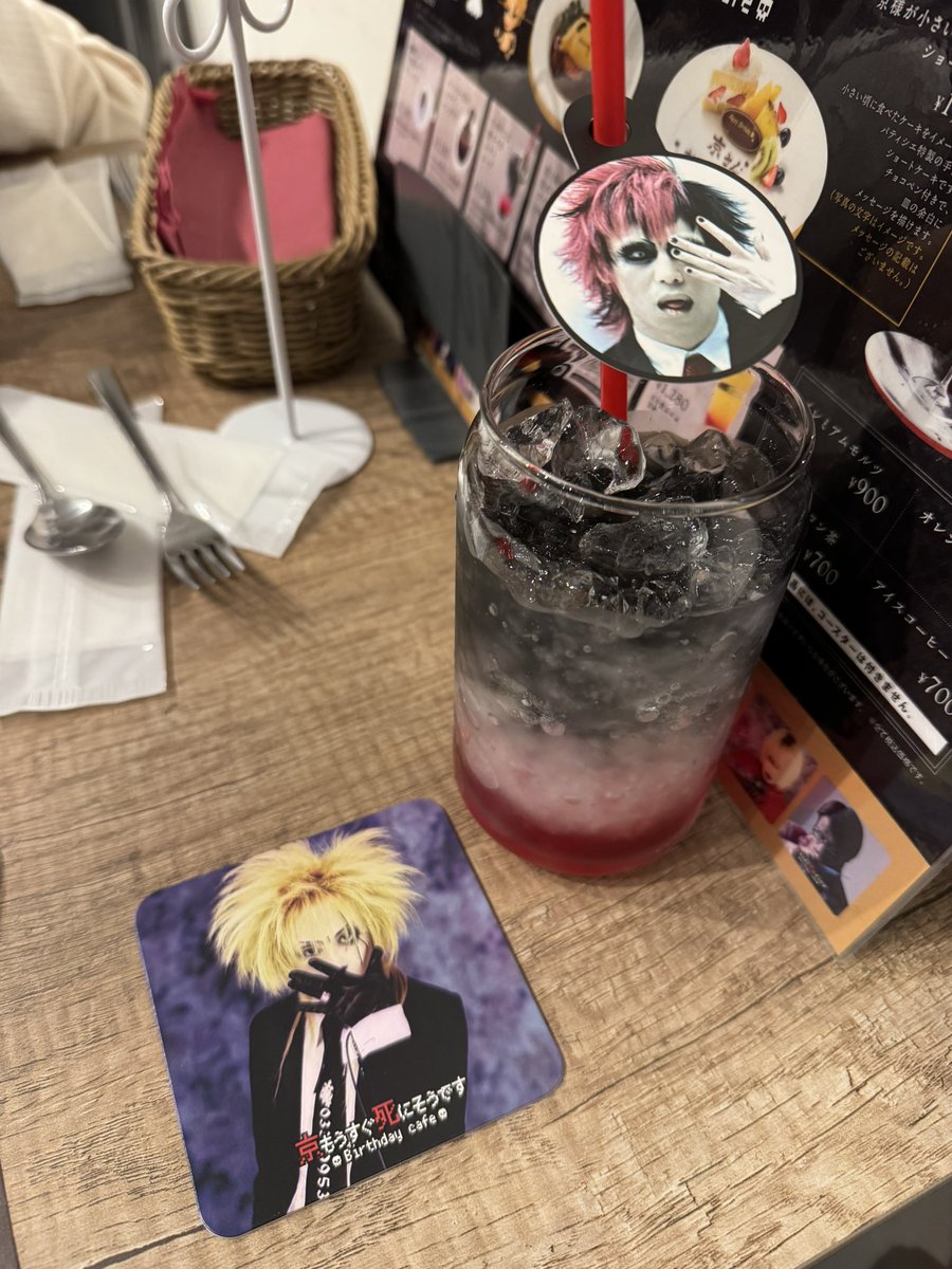 いーす (@56K0u) / Posts / X