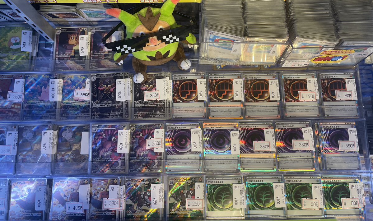 販売情報】 #ポケモンカードゲーム 🔥新弾＋汎用カード特価大集合