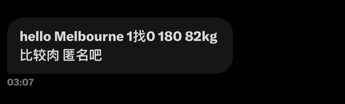 GGlove（uk牵线搭桥版） tweet media