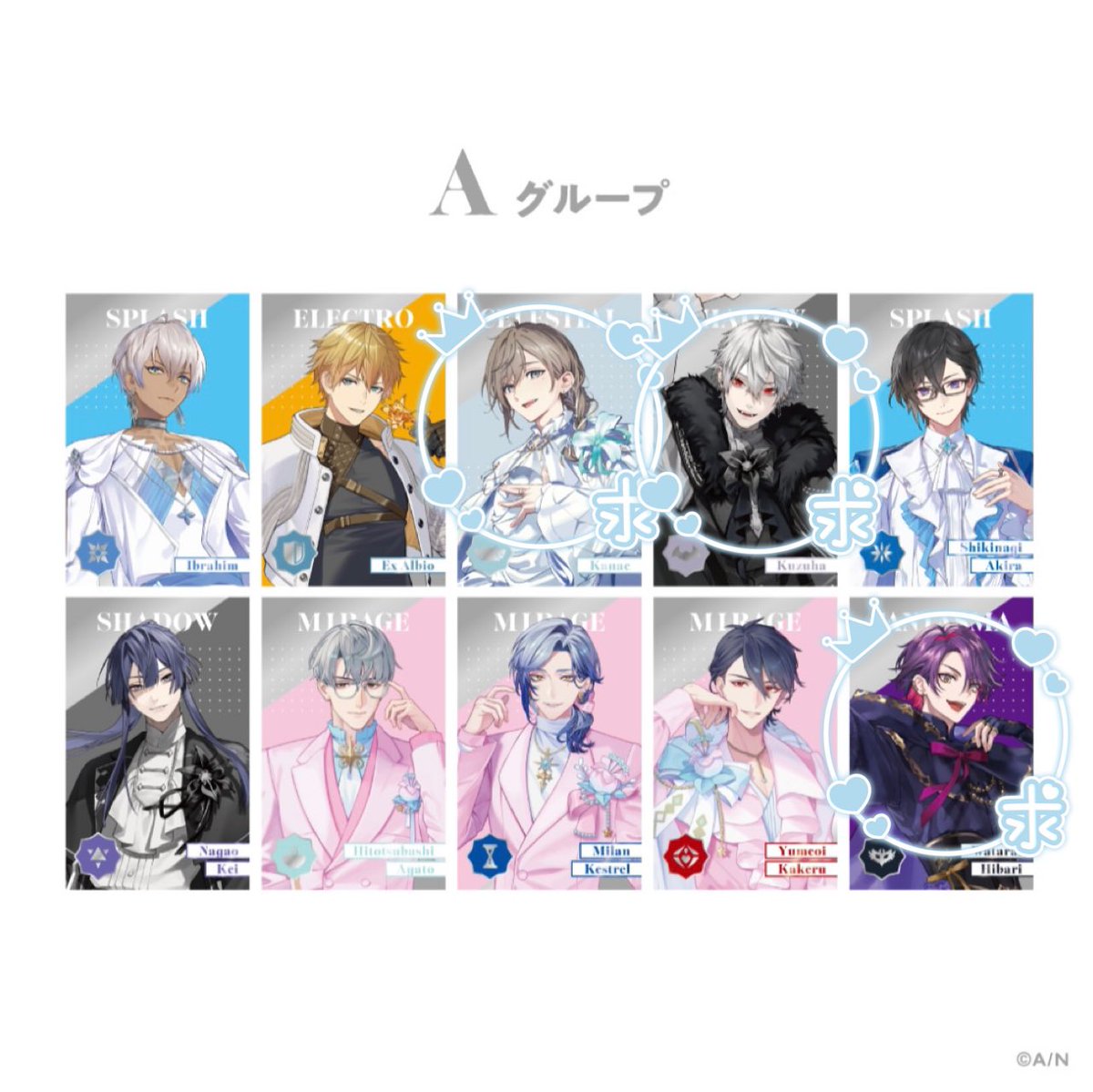 ぶん◎取引垢 tweet media