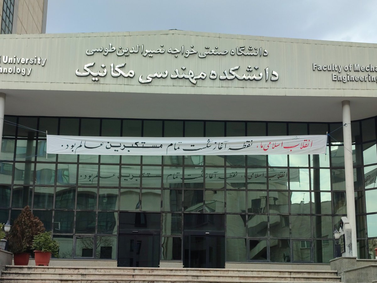 BorhanKntu's tweet photo. فرزندان روح‌الله، این انسان‌های خدایی، با اهدای خونشان در تمامی این ۴۷ سال کوشیدند تا این سودا را در تمام جهان زنده کنند که به یقین زمینه‌ساز ظهور حضرت حجت(عج) است.

آدمی در عالم خاکی نمی‌آید به دست
عالمی دیگر بباید ساخت وز نو آدمی https://t.co/31C6SEtOjw